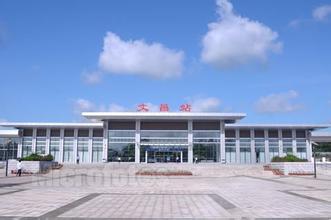 文昌火车站地图,文昌火车站位置