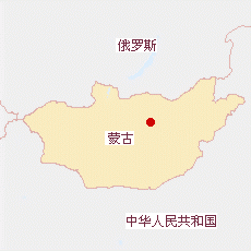 蒙古国土面积示意图