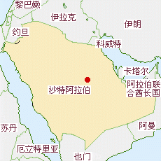 沙特阿拉伯国土面积示意图