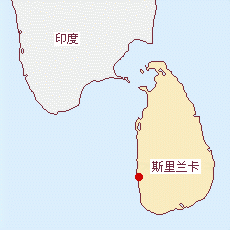 斯里兰卡国土面积示意图