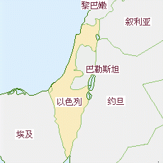 以色列国土面积示意图